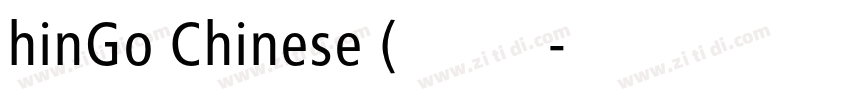 hinGo Chinese (兰亭黑补字字体转换